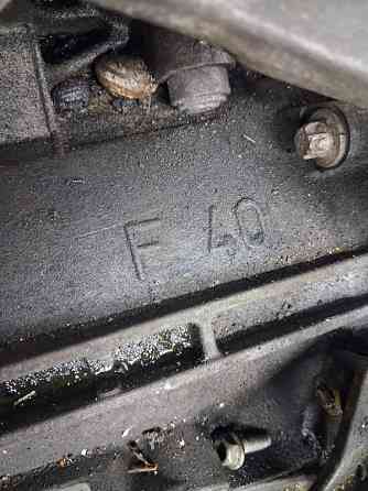 Коробка передач МКПП Chevrolet Captiva 2006-2018 55567645 (Арт. 70309) Киев