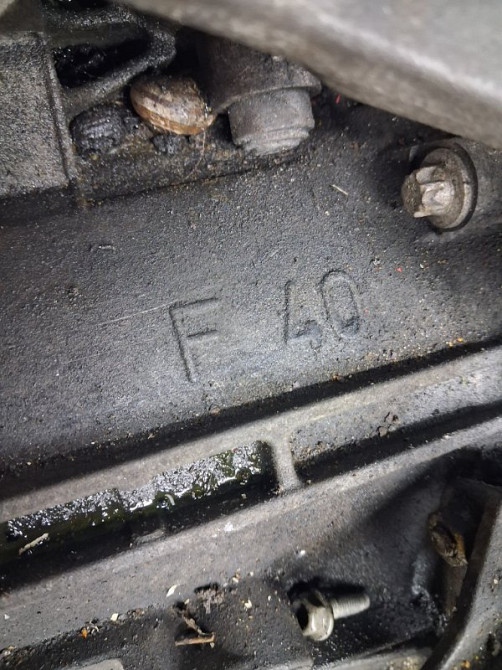 Коробка передач МКПП Chevrolet Captiva 2006-2018 55567645 (Арт. 70309) Киев - изображение 6