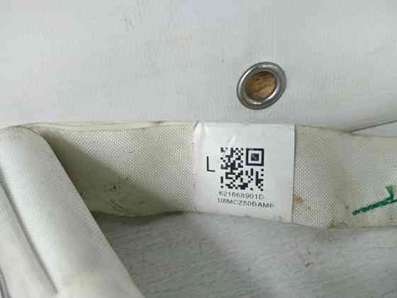Airbag потолка(шторка) левый Toyota RAV 4 A40 2.2 DIESEL 2ADFTV 2012 (б/у) Киев