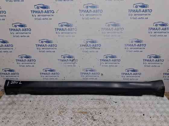 Накладка порога внешняя левая Hyundai Sonata 2004-2010  (Арт. 66754) Київ