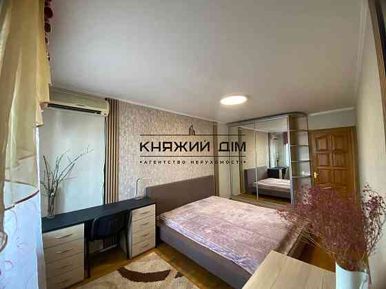 Відмінна 1-кімнатна квартира в 100 метрах від м. Харківська! Код об'єкта: 11161692 Киев