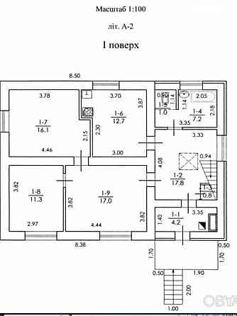 продам двухэтажный дом, березановка, Моторна Днепр