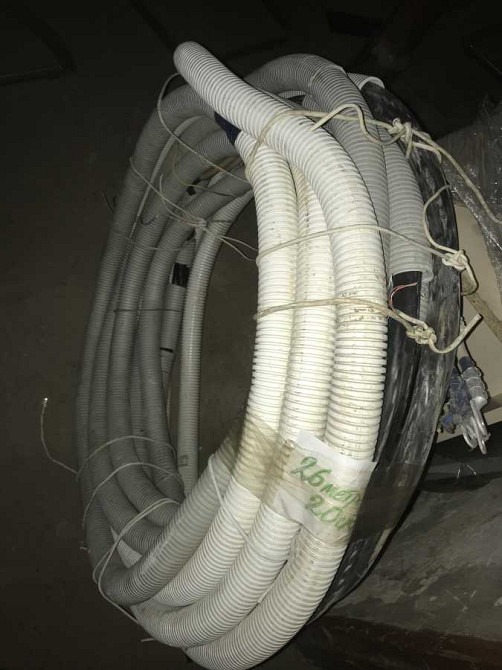 кабель алюмиевый 26м25см Київ - зображення 1