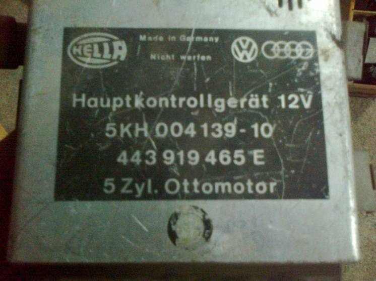 Головний блок управління 443919465E Ауді 100 оригінал Вінниця - зображення 1