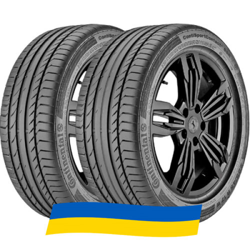 225/45 R19 Continental ContiSportContact 5 92W Легкова шина Київ - зображення 6
