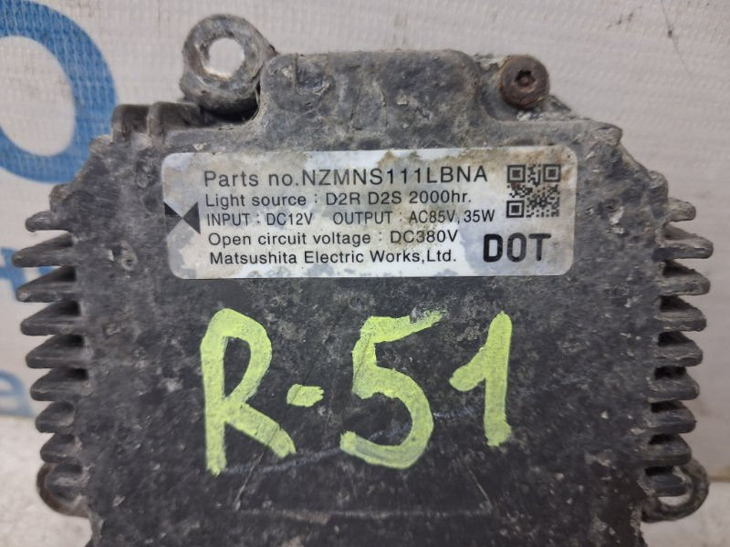 Блок розжига ксеноновой фары Nissan Pathfinder 2004-2014 NZMNS111LBNA (Арт. 84010) Київ - зображення 1
