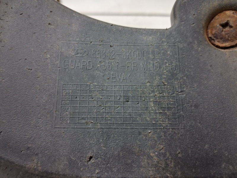 Брызговик задний правый Hyundai Sonata 2004-2010 868423K000 (Арт. 66918) Киев - изображение 4