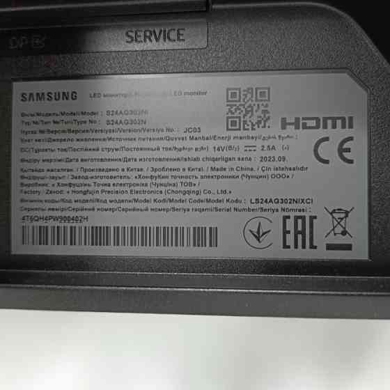 Монітор ігровий Samsung Odyssey G3 (LS24AG302NIXCI) Киев