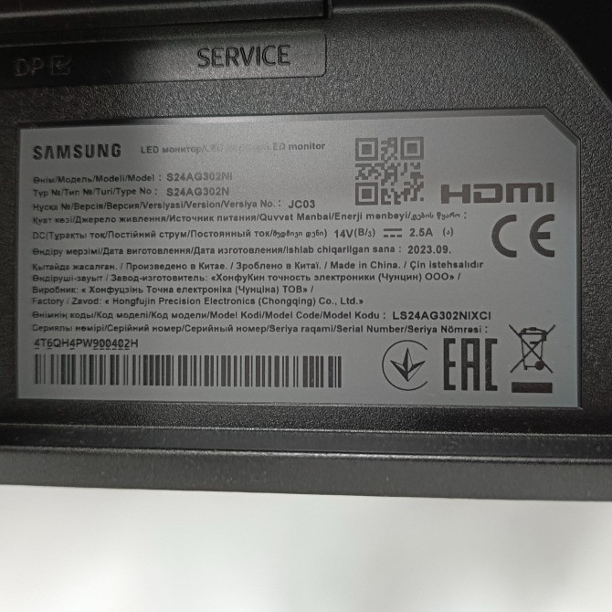 Монітор ігровий Samsung Odyssey G3 (LS24AG302NIXCI) Киев - изображение 6