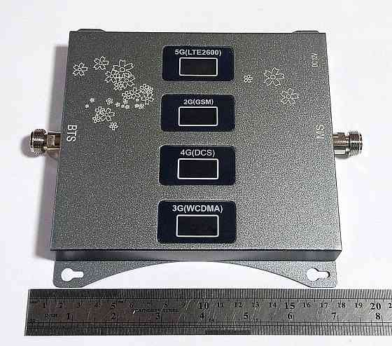 Усилитель мобильной связи и интернета 2G/3G/4G HB-CGDW 900/1800/2100/2600 МГц , 500-700 кв. м. Дніпро