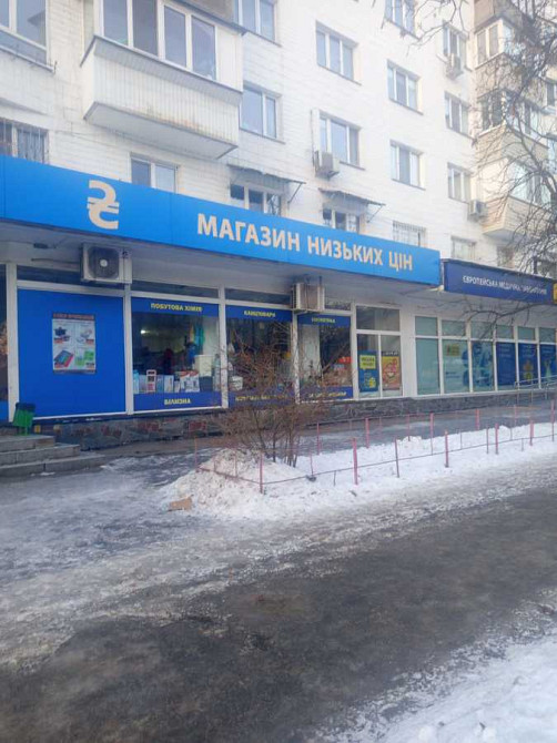 долгосрочная аренда торговые площади Киев, Днепровский, 253000 грн./мес. Київ - зображення 7