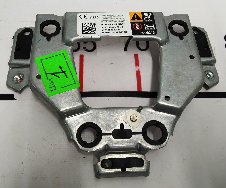 Кронштейн металлический подушки безопасности водителя Tesla model X, S 306055010 Київ - зображення 2