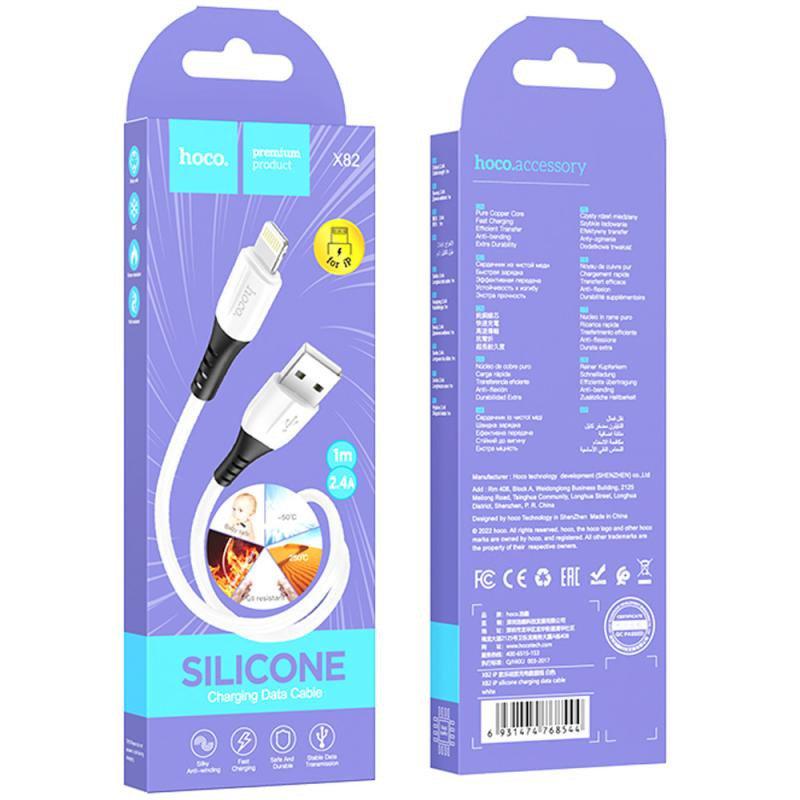 Дата кабель Hoco X82 Silicone USB to Lightning 2.4A (1m) Херсон - зображення 4