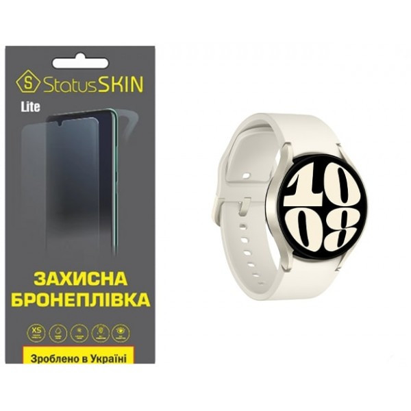 Поліуретанова плівка StatusSKIN Lite на екран Samsung Watch 6 40mm R930/R935 Матова (Код товару:3050 Харьков - изображение 3