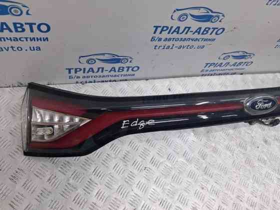 Фонарь крышки багажника Ford Edge 2 2.0 БЕНЗИН ENR90 2015 (б/у) Київ