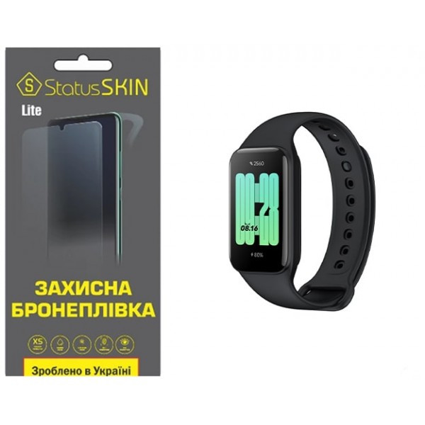 Поліуретанова плівка StatusSKIN Lite на екран Xiaomi Redmi Smart Band 2 Глянцева (Код товару:29544) Харьков - изображение 2