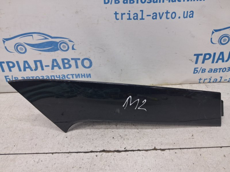Накладка крыла Nissan X-Trail 2014-2021 960324CE0A (Арт. 83933) Київ - зображення 2