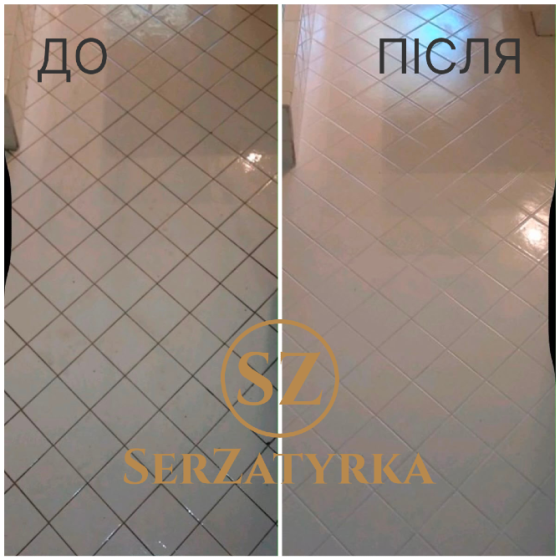 Відновлення швів плитки Львів | SERZATYRKA Львів