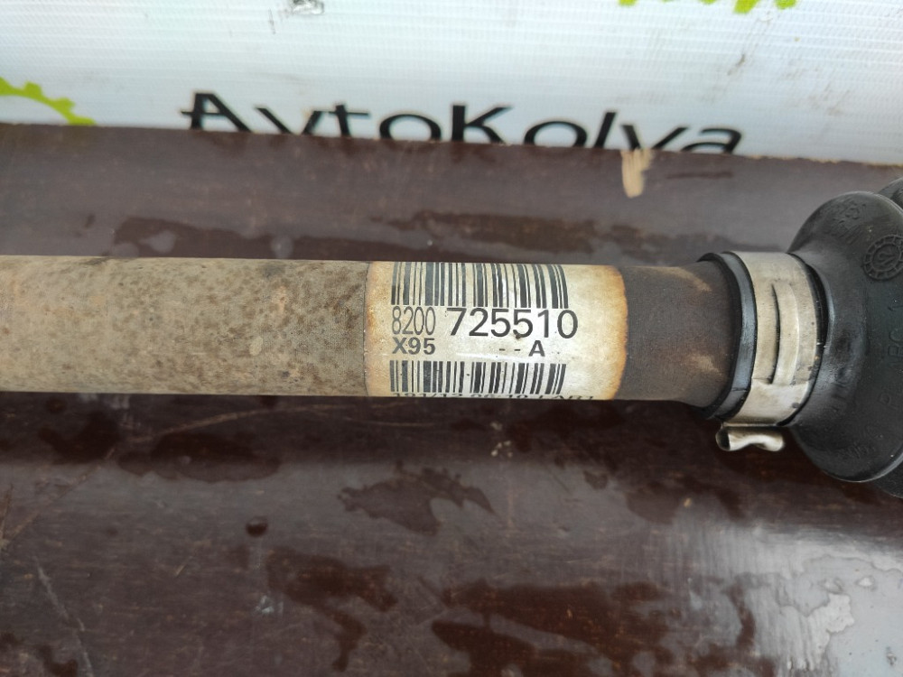 Полуось левая Renault Scenic III 1.6 dci 1.9 dCi 2009-2016 (8200725510) Ковель - зображення 5
