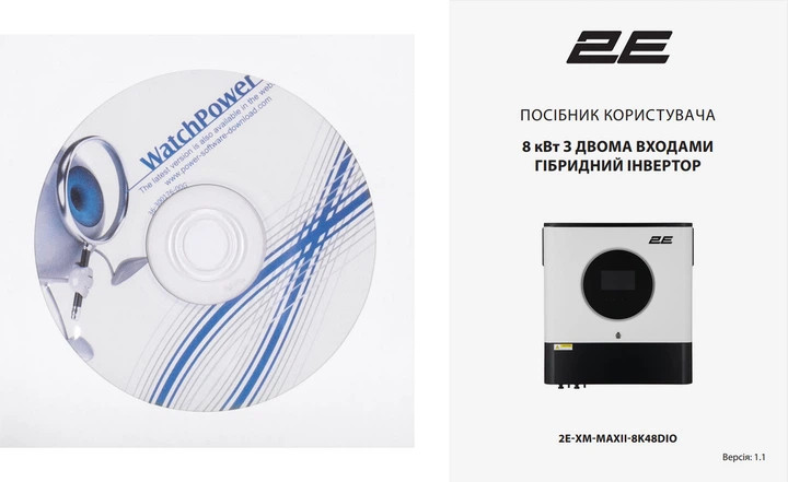 Гибридный инвертор 2E 2E-XM-MAXII-8K48DIO 8 кВт Київ - зображення 8