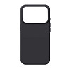 Чохол ArmorStandart ICON2 MagCase для Apple iPhone 17 Pro Black (ARM86248) (Код товару:42798) Харьков