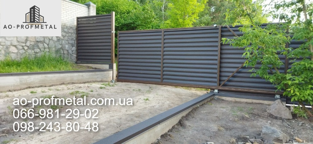 Паркан декоративний жалюзі-ламелі двосторонні. Київ - зображення 1