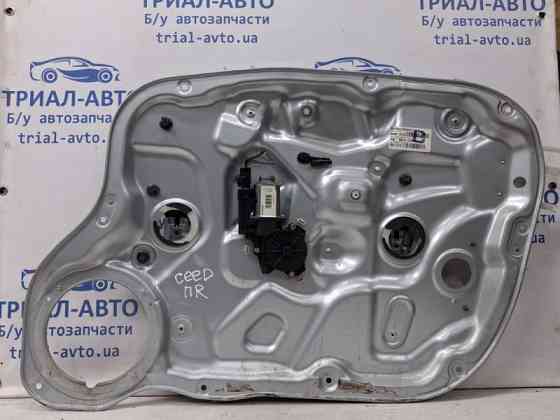 Стеклоподъемник передний правый Kia Ceed ED 1.6 DIESEL D4FB 2006 (б/у) Киев