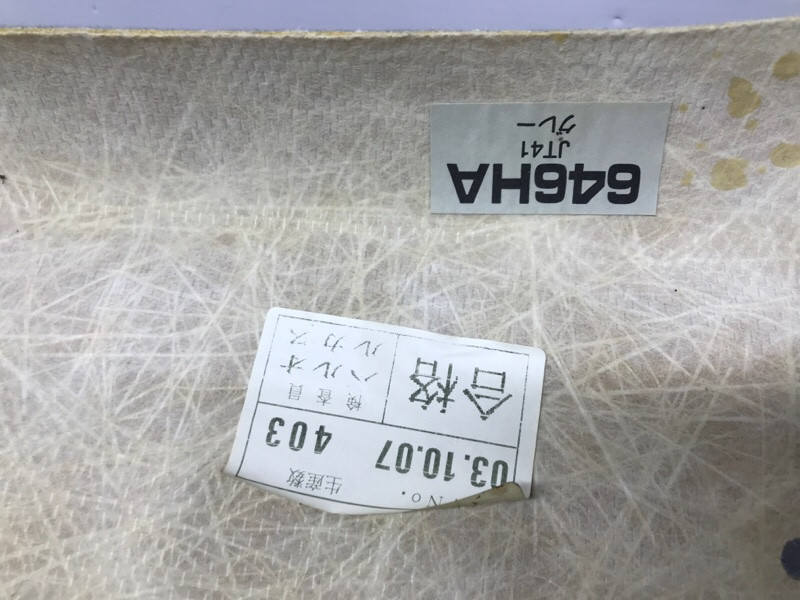 Потолок Mitsubishi Lancer 9 1.6 БЕНЗИН 4G18 2003 (б/у) Київ - зображення 7