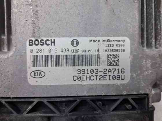 Блок управления двигателем Kia Ceed ED 1.6 DIESEL D4FB 2006 (б/у) Київ