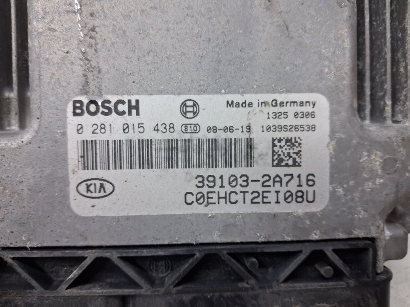 Блок управления двигателем Kia Ceed ED 1.6 DIESEL D4FB 2006 (б/у) Київ - зображення 4