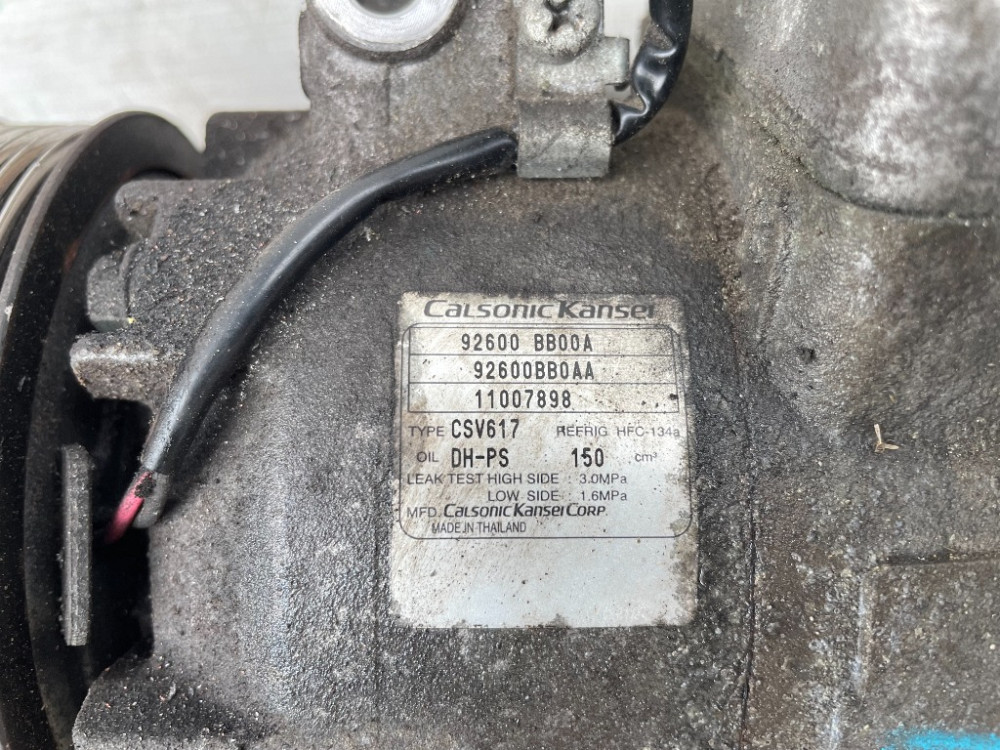 Компрессор кодндиционера Nissan Qashqai 1.6 бензин 2007-2013 (92600BB0AA) Ковель - зображення 2