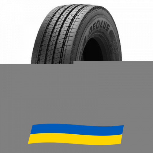 235/75 R17.5 Aeolus Neo Allroads S 143/141J Рулевая шина Киев - изображение 2