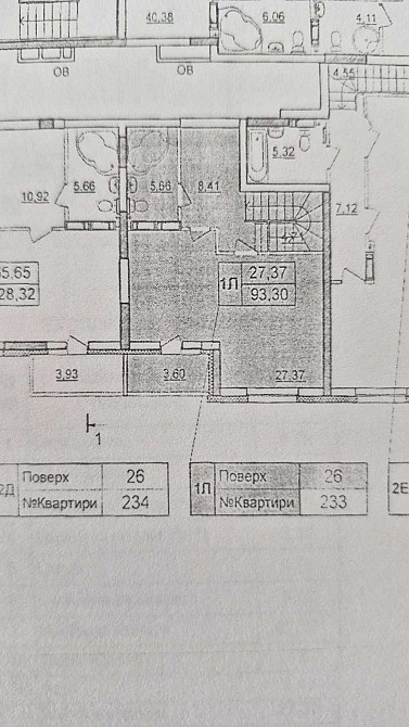 продажа 3-к квартира Киев, Дарницкий, 82000 $ Київ - зображення 11