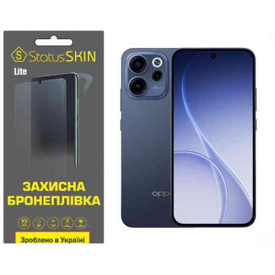 Поліуретанова плівка StatusSKIN Lite для Oppo Reno15 FS 5G Матова Харків