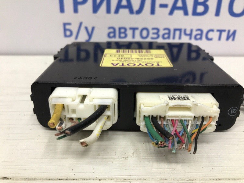 Блок управления Lexus RX 350 XU30 3.5 БЕНЗИН 2GRFE 2003 (б/у) Київ - зображення 2