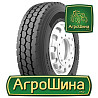 Грузовая шина Starmaxx GY800 (карьерная) 13 R22.5 156/150K Киев
