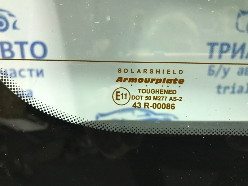 Крышка багажника Kia Soul 2008-2014 73700-2K020 (Арт. 41066) Київ - зображення 5