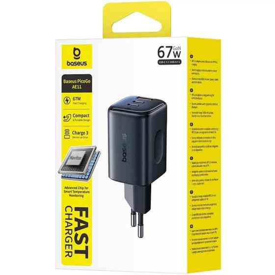 СЗУ Baseus PicoGo AE11 Fast Charger 67W (1USB-A/2C) (E01212) Херсон