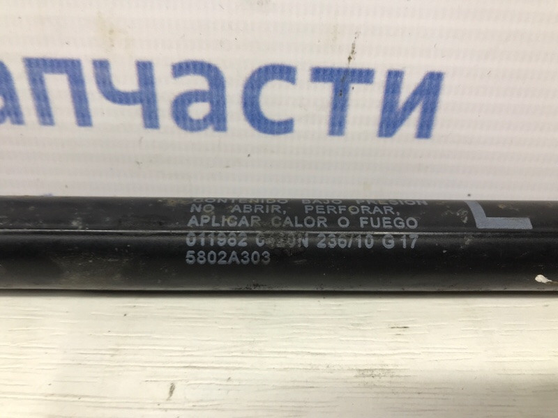 Амортизатор крышки багажника Mitsubishi Outlander XL 2.2 DIESEL 4N14 2007 (б/у) Киев - изображение 4