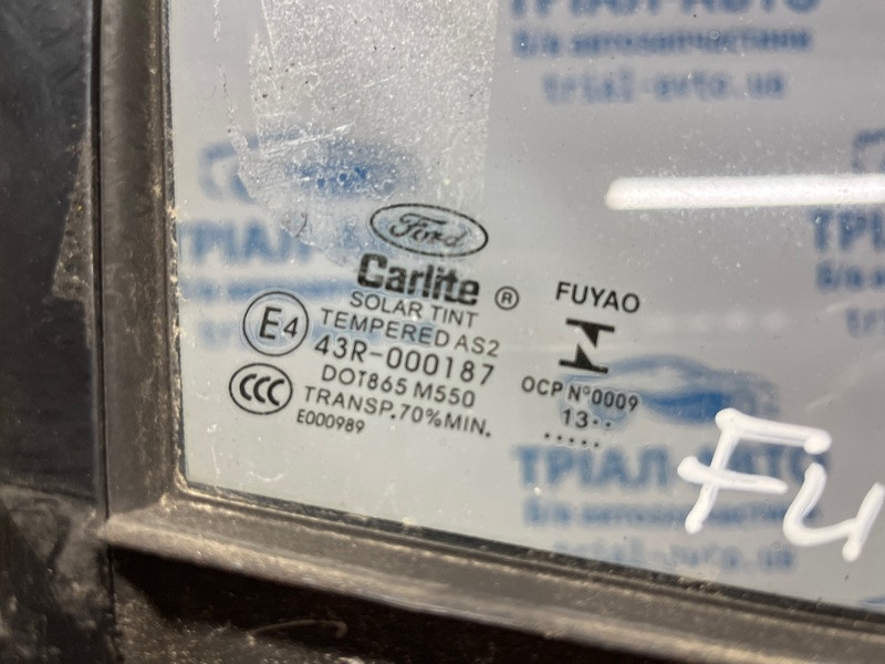 Форточка двери Ford Fusion USA 2013-2020 GS7Z5421400A (Арт. 75653) Киев - изображение 3
