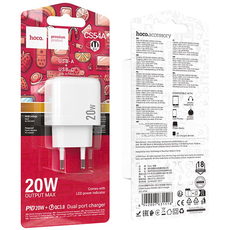СЗУ Hoco CS54A Surplus PD20W+QC3.0 (1USB-A/1C) Херсон - зображення 6