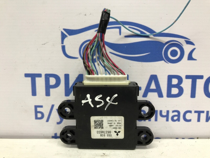 Блок управления Mitsubishi ASX 2010- 8637A633 (Арт. 49401) Киев - изображение 1