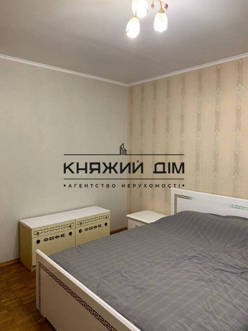 Оренда 2-кімнатної квартири м. Вирлиця, Харківська. КОД: № 11201274 Київ - зображення 5