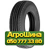 275/70R22.5 Triangle TR656 152/148J PR18 Рулевая грузовая шина Киев