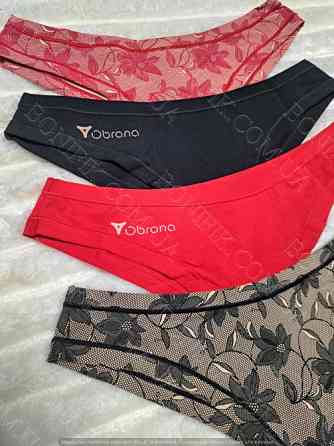 Женские трусы-бразилианы с рисунком "Obrana" (арт. 200-20/3) Кривой Рог