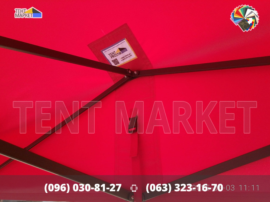 Шатер розсувний 4,5х3 Heavy Line Premium Червоний. Шатри палатки виготовлення тенти чохли штори поши Запоріжжя - зображення 5