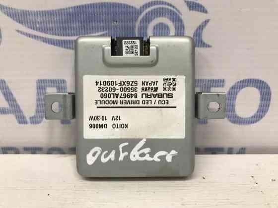 Блок розжига ксеноновой фары Subaru Outback BS 2.0 DIESEL EE20Z 2014 (б/у) Київ