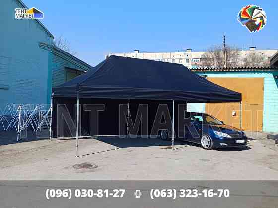 Намет розкладний 8х4. Шатер розсувний Чорний тент трансформер. Виготовлення шатри, тенти для наметів Запорожье