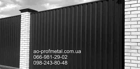 Профнастил черный 9005 РЕМА. Київ