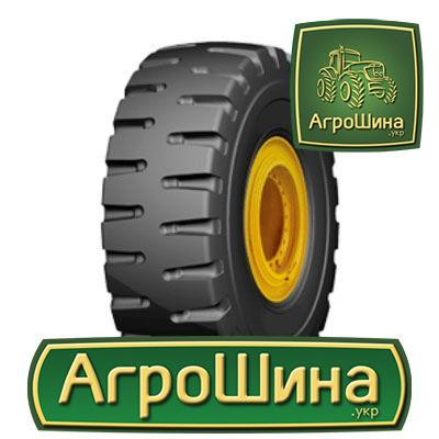 Hilo MWS+ (погрузчик) 26.50 R25 Київ - зображення 1